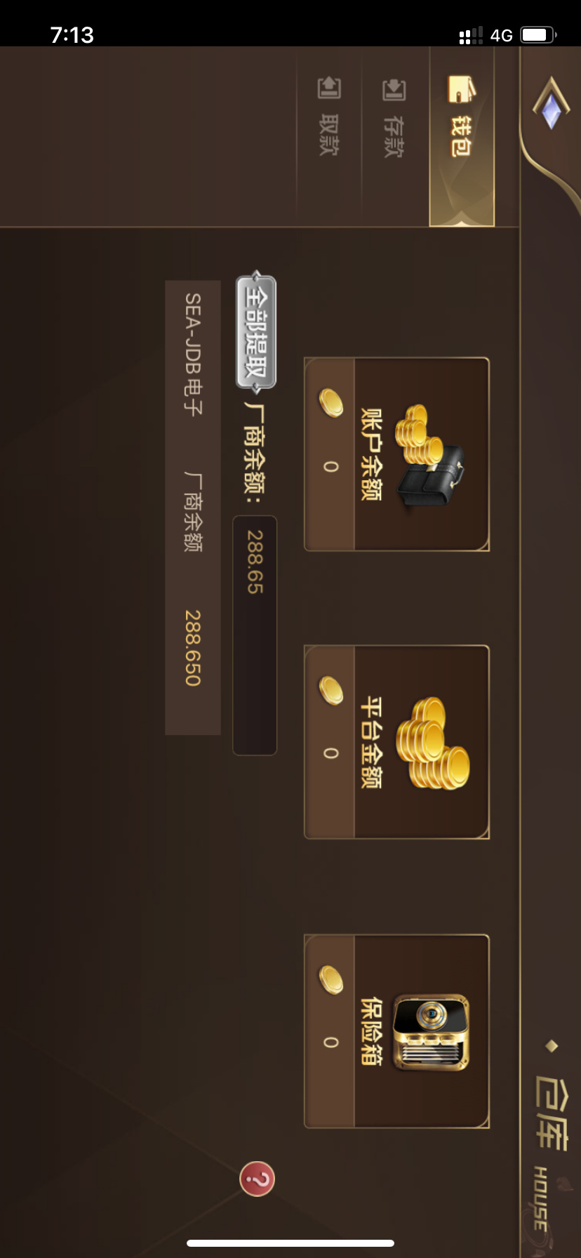 37C1FF81-8118-4DDD-9CF4-229FA3CF6FBD.png