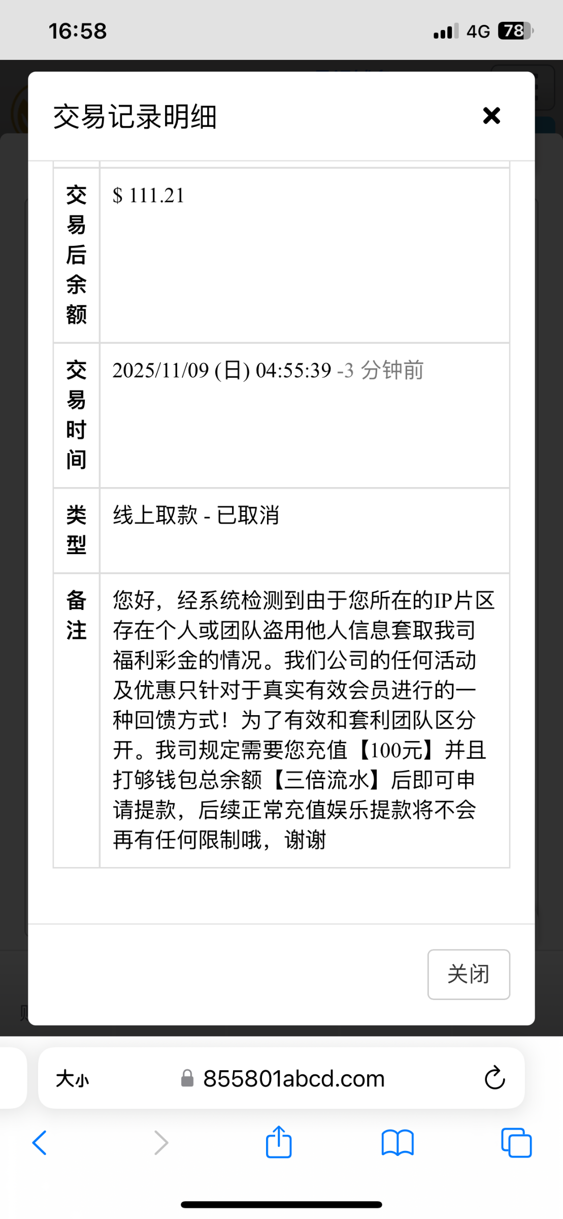 IMG_0162.png