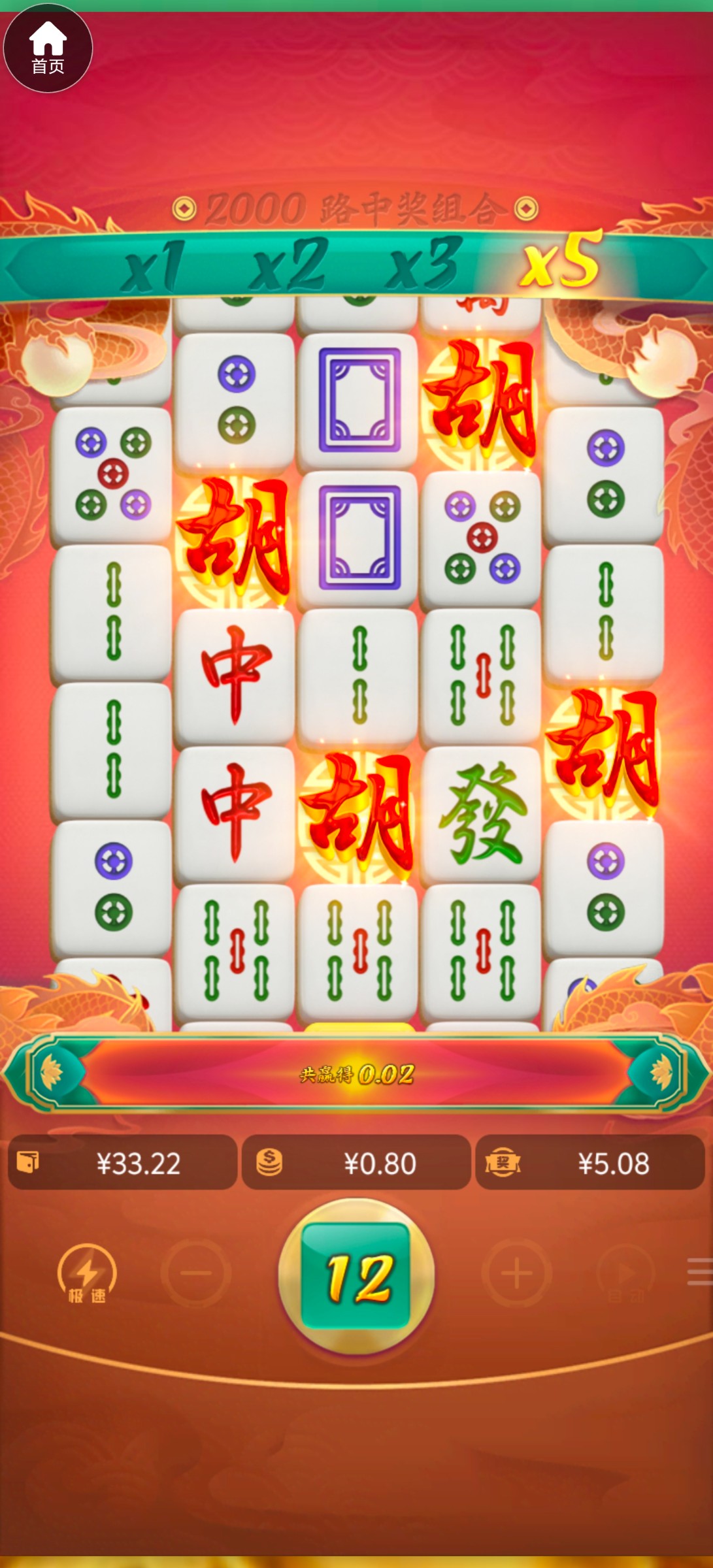 Screenshot_20251213_145313.jpg