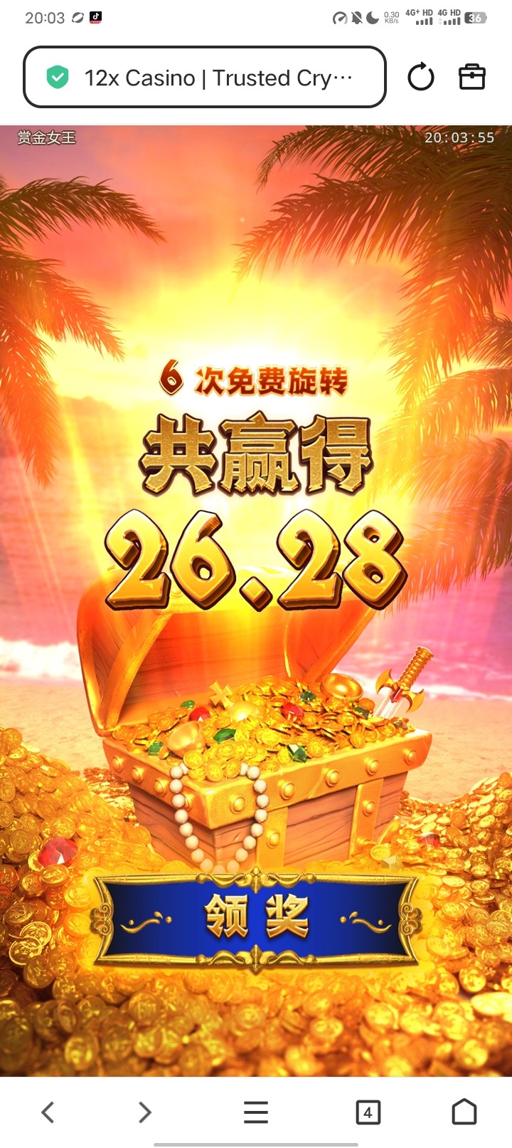 Screenshot_20260104_200356.jpg