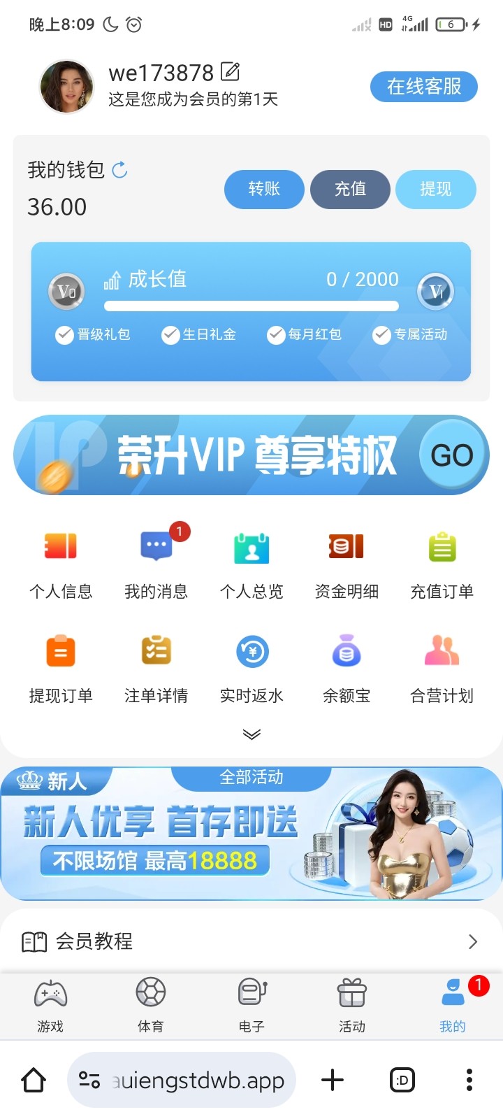 Screenshot_2026-03-19-20-09-48-234_com.android.chrome.jpg