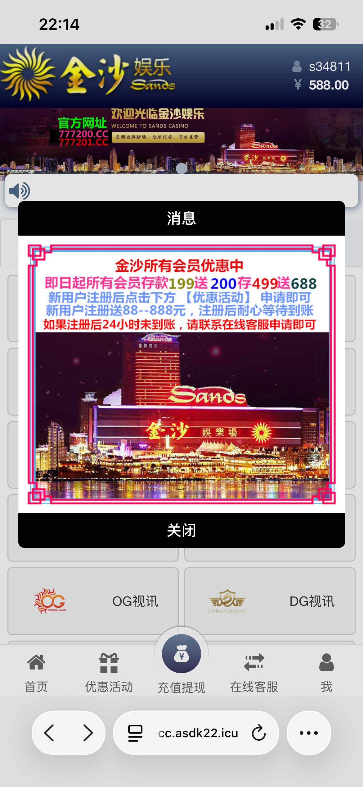 IMG_0484.png